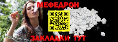 скорость Ивантеевка