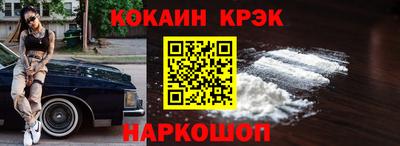 скорость Ивантеевка