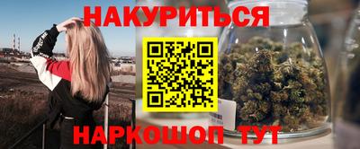 скорость Ивантеевка