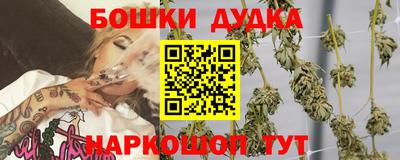 спиды Ижевск