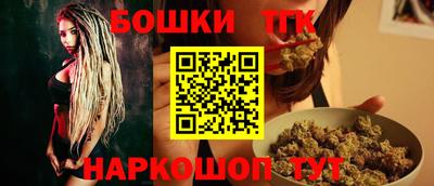 скорость Ивантеевка