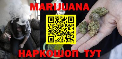 скорость Ивантеевка