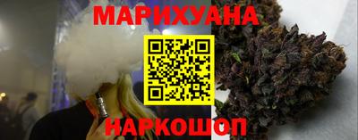 скорость Ивантеевка