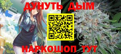 скорость Ивантеевка