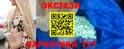 скорость Ивантеевка