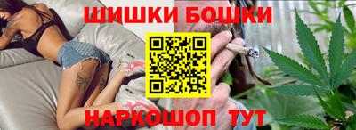 спиды Ижевск