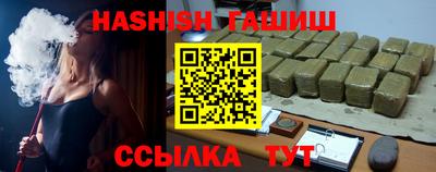 скорость Ивантеевка