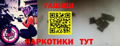 спиды Ижевск