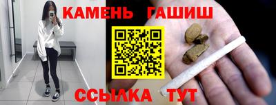 скорость Ивантеевка