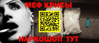спиды Ижевск
