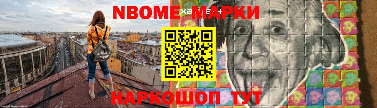 Лянтор  ЛСД экстази кислота  ЛСД экстази  гидра   Лсд 25 экстази ecstasy  Вход с VPN 